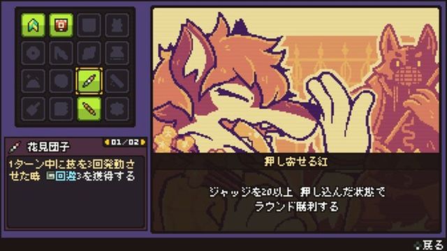 Hình ảnh trong game Cento-TENOKE Hình ảnh trong game Cento-TENOKE