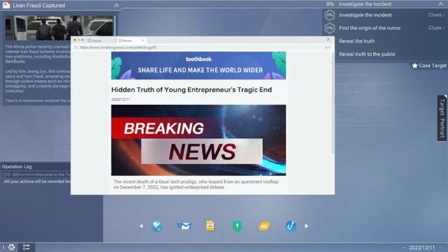 Hình ảnh trong game Cyber Manhunt 2 New World Hacking Simulator-TENOKE Hình ảnh trong game Cyber Manhunt 2 New World Hacking Simulator-TENOKE