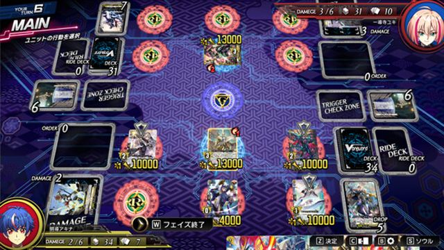 Hình ảnh trong game Cardfight Vanguard Dear Days 2-GoldBerg Hình ảnh trong game Cardfight Vanguard Dear Days 2-GoldBerg