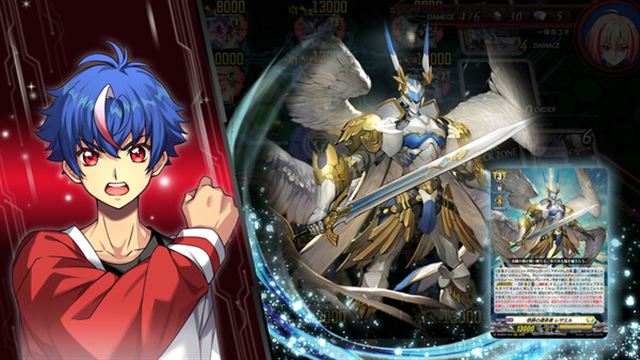 Hình ảnh trong game Cardfight Vanguard Dear Days 2 v1.0.6-P2P Hình ảnh trong game Cardfight Vanguard Dear Days 2 v1.0.6-P2P