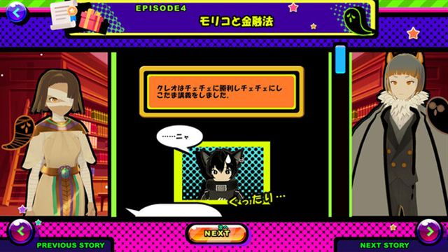 Hình ảnh trong game Free ksPeak-TENOKE Hình ảnh trong game Free ksPeak-TENOKE