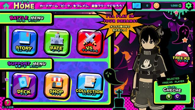 Hình ảnh trong game Free ksPeak-TENOKE Hình ảnh trong game Free ksPeak-TENOKE