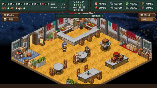 Hình ảnh trong game Mushoku Tensei Jobless Reincarnation QOM-Chronos Hình ảnh trong game Mushoku Tensei Jobless Reincarnation QOM-Chronos