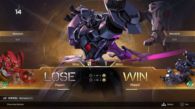 Hình ảnh trong game Iron Saga VS-GoldBerg Hình ảnh trong game Iron Saga VS-GoldBerg