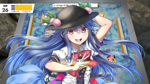 Hình ảnh trong game TOUHOU GENSOU MAHJONG-TENOKE Hình ảnh trong game TOUHOU GENSOU MAHJONG-TENOKE