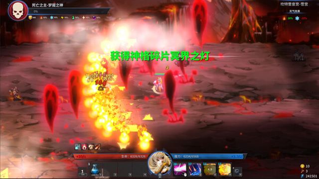 Hình ảnh trong game Gods Wars infinity Epic-TENOKE Hình ảnh trong game Gods Wars infinity Epic-TENOKE