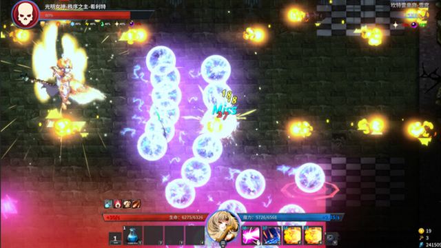 Hình ảnh trong game Gods Wars infinity Epic-TENOKE Hình ảnh trong game Gods Wars infinity Epic-TENOKE
