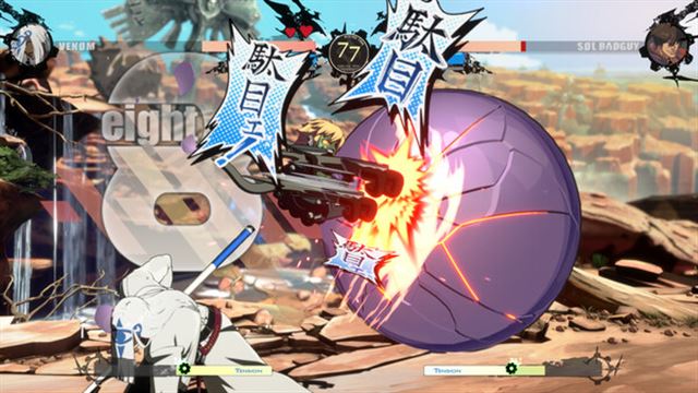 Hình ảnh trong game GUILTY GEAR STRIVE v20250408-P2P Hình ảnh trong game GUILTY GEAR STRIVE v20250408-P2P
