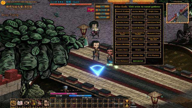 Hình ảnh trong game Coins And Wishpalm v1.2.3.4-P2P Hình ảnh trong game Coins And Wishpalm v1.2.3.4-P2P