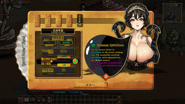 Hình ảnh trong game Coins And Wishpalm v1.3.0.1-P2P Hình ảnh trong game Coins And Wishpalm v1.3.0.1-P2P