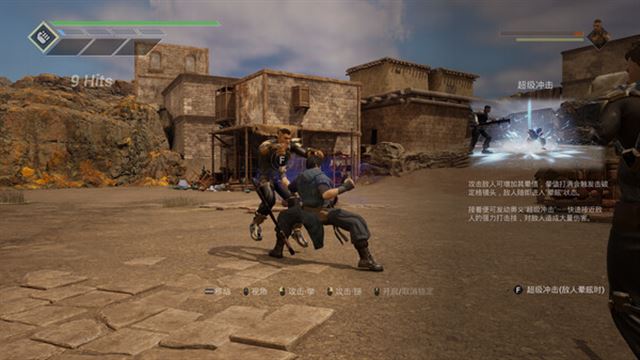 Hình ảnh trong game Spirit X Strike Early Access Hình ảnh trong game Spirit X Strike Early Access