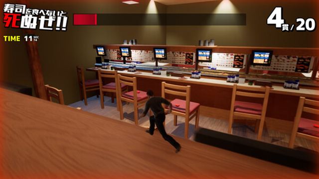 Hình ảnh trong game SUSHI SOUL UNIVERSE v1.2.0-P2P Hình ảnh trong game SUSHI SOUL UNIVERSE v1.2.0-P2P