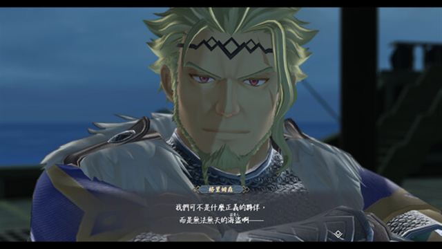 Hình ảnh trong game Ys X Nordics v2.00-P2P Hình ảnh trong game Ys X Nordics v2.00-P2P