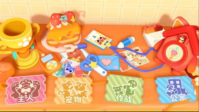 Hình ảnh trong game Messy Up-TENOKE Hình ảnh trong game Messy Up-TENOKE