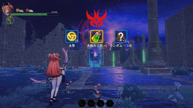 Hình ảnh trong game Psionic Sentry Infinite Early Access Hình ảnh trong game Psionic Sentry Infinite Early Access