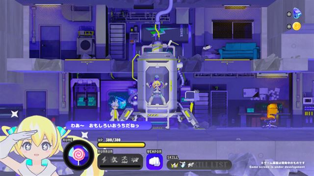 Hình ảnh trong game CONERU DIMENSION GIRL-TENOKE Hình ảnh trong game CONERU DIMENSION GIRL-TENOKE