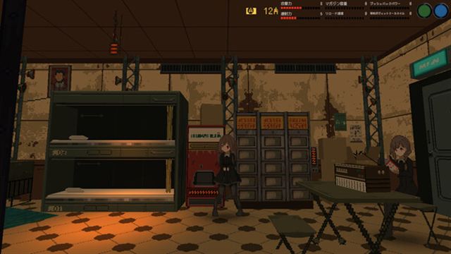 Hình ảnh trong game Snezhinka Sentinel Girls2-TENOKE Hình ảnh trong game Snezhinka Sentinel Girls2-TENOKE