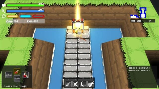 Hình ảnh trong game SD Dungeons-TENOKE Hình ảnh trong game SD Dungeons-TENOKE