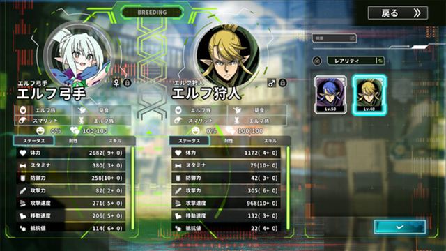 Hình ảnh trong game Struggle F.O v1.2.0-P2P Hình ảnh trong game Struggle F.O v1.2.0-P2P