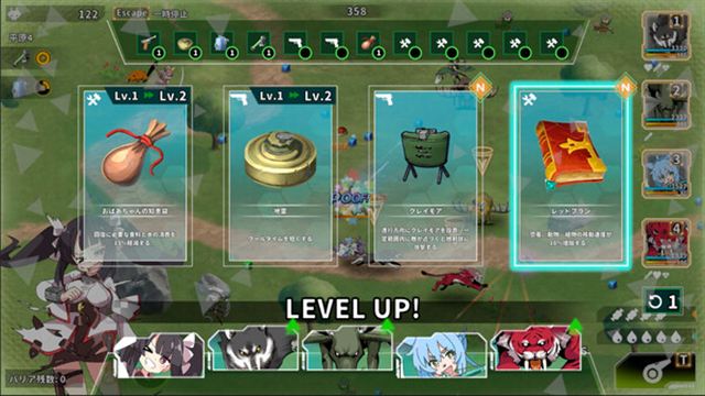 Hình ảnh trong game Struggle F.O-TENOKE Hình ảnh trong game Struggle F.O-TENOKE