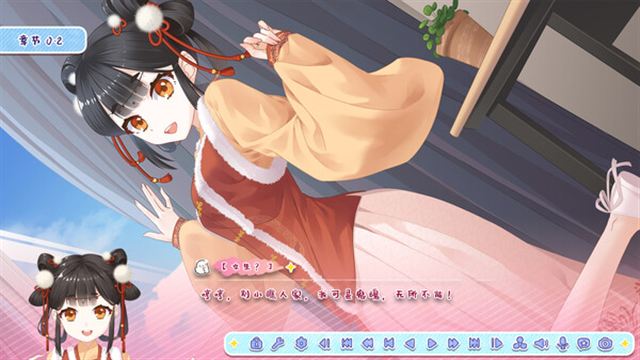 Hình ảnh trong game Lunar Glow Stellar Dance-TENOKE Hình ảnh trong game Lunar Glow Stellar Dance-TENOKE