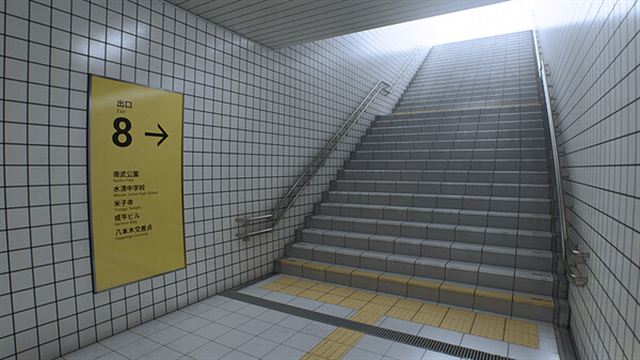 Hình ảnh trong game The Exit 8 v1.0.5-TENOKE Hình ảnh trong game The Exit 8 v1.0.5-TENOKE