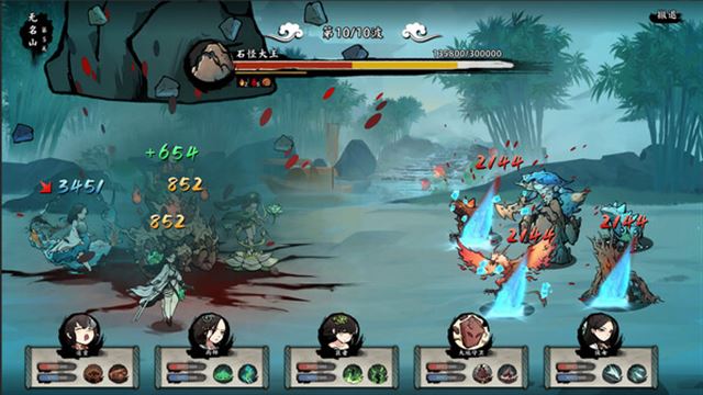 Hình ảnh trong game EndlessJourney v1.0.8-P2P Hình ảnh trong game EndlessJourney v1.0.8-P2P