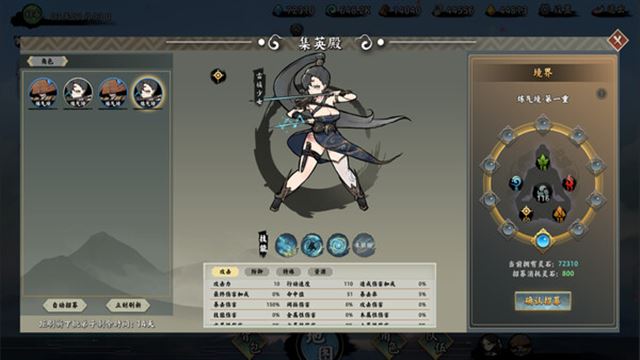 Hình ảnh trong game EndlessJourney v1.0.8-P2P Hình ảnh trong game EndlessJourney v1.0.8-P2P