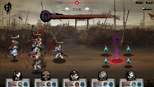 Hình ảnh trong game EndlessJourney v1.0.7-P2P Hình ảnh trong game EndlessJourney v1.0.7-P2P