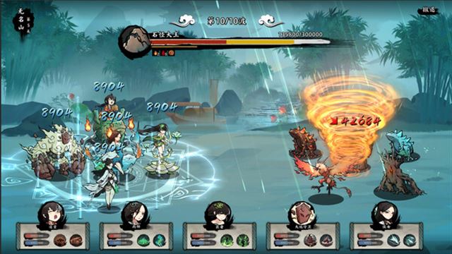 Hình ảnh trong game EndlessJourney-TENOKE Hình ảnh trong game EndlessJourney-TENOKE