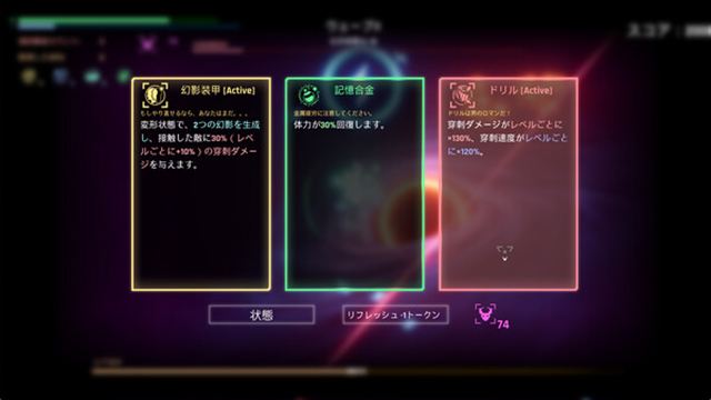 Hình ảnh trong game GoDrop v1.4-P2P Hình ảnh trong game GoDrop v1.4-P2P