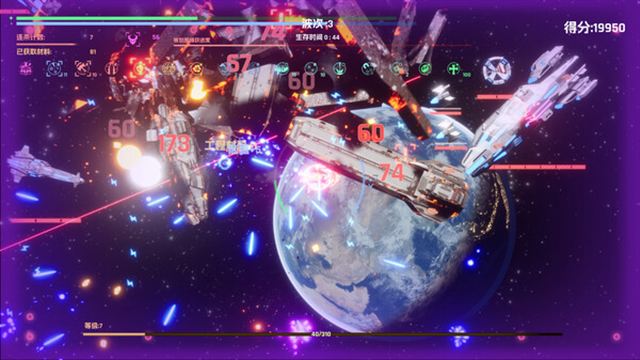 Hình ảnh trong game GoDrop v1.4-P2P Hình ảnh trong game GoDrop v1.4-P2P