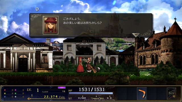 Hình ảnh trong game ASTLIBRA Revision v1.3.4-P2P Hình ảnh trong game ASTLIBRA Revision v1.3.4-P2P