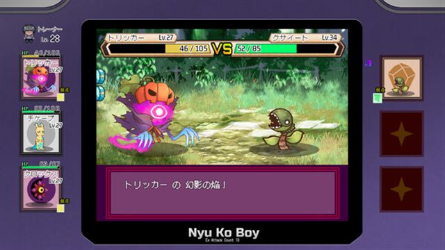 Hình ảnh trong game Yarimono v1.19-P2P Hình ảnh trong game Yarimono v1.19-P2P