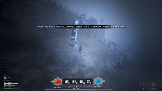 Hình ảnh trong game hibernation-TENOKE Hình ảnh trong game hibernation-TENOKE