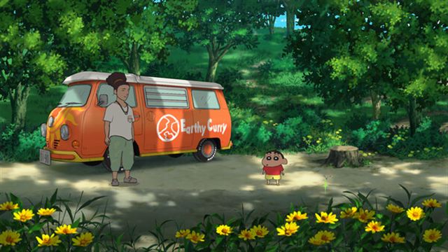 Hình ảnh trong game Shin chan Shiro and the Coal Town-TENOKE Hình ảnh trong game Shin chan Shiro and the Coal Town-TENOKE