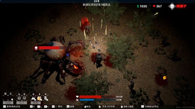 Hình ảnh trong game FALL v0.1.1-P2P Hình ảnh trong game FALL v0.1.1-P2P