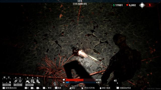 Hình ảnh trong game FALL v0.1.1-P2P Hình ảnh trong game FALL v0.1.1-P2P