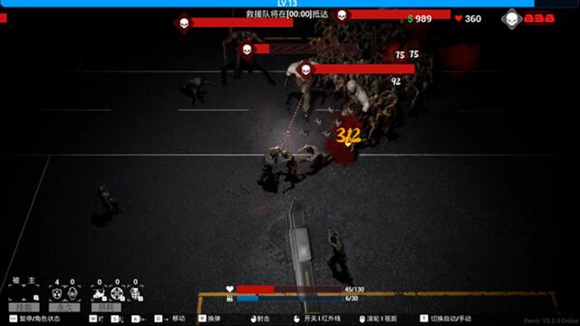 Hình ảnh trong game FALL v0.1.1-P2P Hình ảnh trong game FALL v0.1.1-P2P