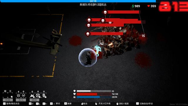 Hình ảnh trong game FALL v0.1.1-P2P Hình ảnh trong game FALL v0.1.1-P2P