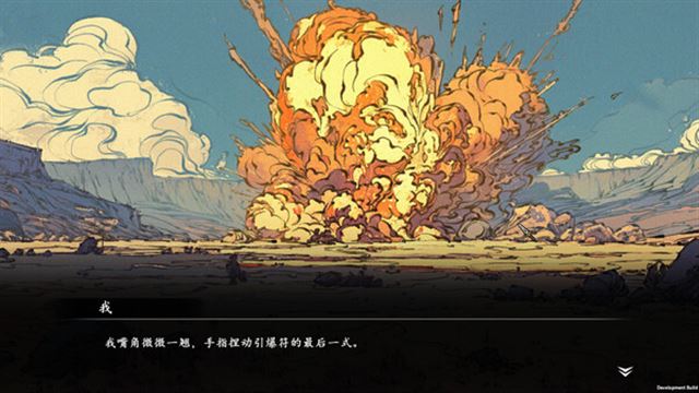 Hình ảnh trong game Ancient Cultivatrix v1.0.1-P2P Hình ảnh trong game Ancient Cultivatrix v1.0.1-P2P