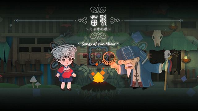 Hình ảnh trong game Songs of the Hmong-TENOKE Hình ảnh trong game Songs of the Hmong-TENOKE