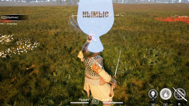 Hình ảnh trong game ALAA MOGUS MUST DIE v20240811-P2P Hình ảnh trong game ALAA MOGUS MUST DIE v20240811-P2P