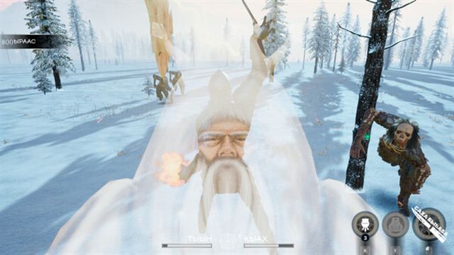 Hình ảnh trong game ALAA MOGUS MUST DIE v20240811-P2P Hình ảnh trong game ALAA MOGUS MUST DIE v20240811-P2P