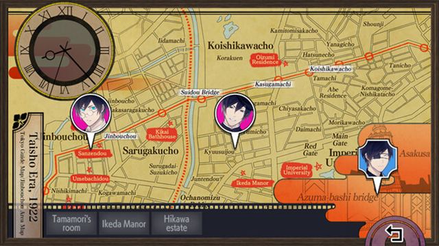 Hình ảnh trong game Hashihime of the Old Book Town append FS-TENOKE Hình ảnh trong game Hashihime of the Old Book Town append FS-TENOKE