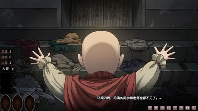 Hình ảnh trong game Moment of Moonset-TENOKE Hình ảnh trong game Moment of Moonset-TENOKE