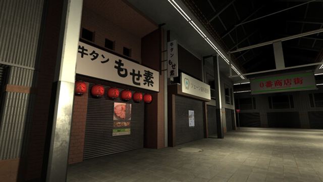 Hình ảnh trong game Shotengai 10-TENOKE Hình ảnh trong game Shotengai 10-TENOKE