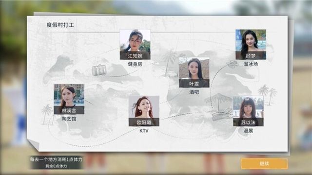 Hình ảnh trong game Director Simulator-TENOKE Hình ảnh trong game Director Simulator-TENOKE
