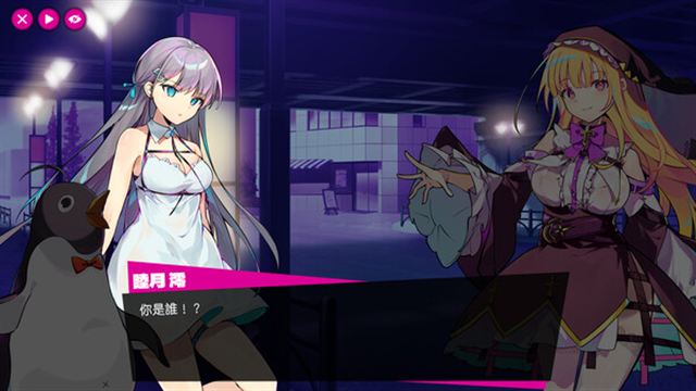 Hình ảnh trong game Smash Girls-GoldBerg Hình ảnh trong game Smash Girls-GoldBerg
