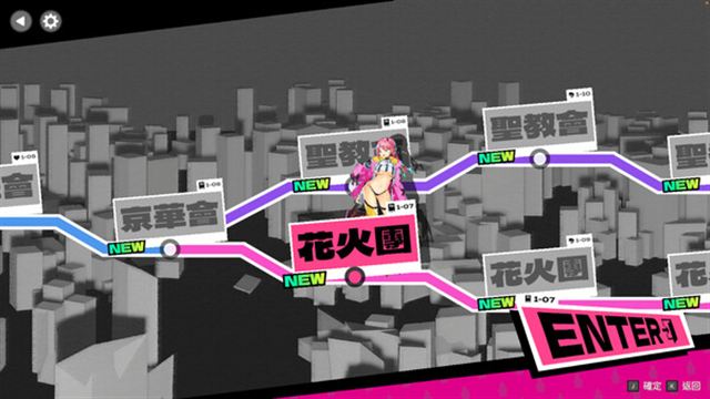 Hình ảnh trong game Smash Girls-GoldBerg Hình ảnh trong game Smash Girls-GoldBerg
